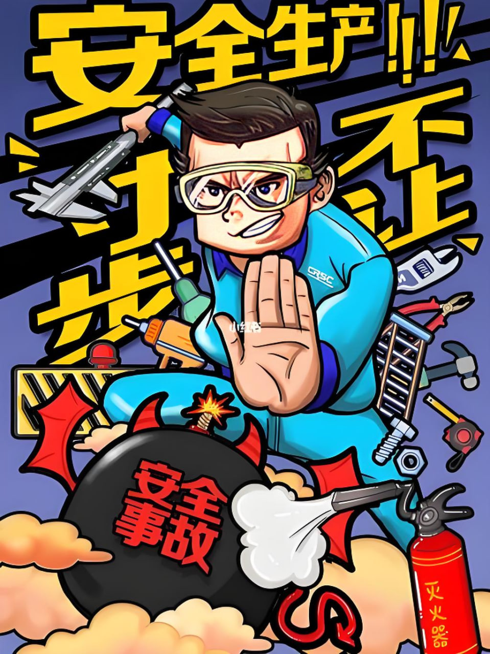 APP下载二维码